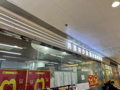 -GogoReading少儿英语分级阅读(双井中心店)