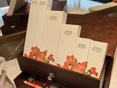 -广州花园酒店
