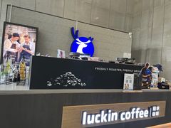 门面-瑞幸咖啡(大冲商务中心C座店)
