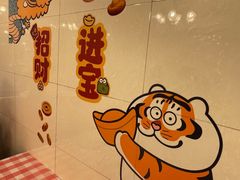 -玲珑餐厅(陕西南路店)