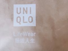 -优衣库(苏州天虹CCMall石路店)