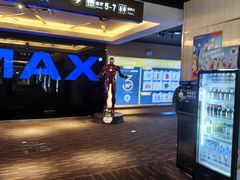 -万达影城(仓山万达广场激光IMAX店)