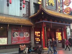 -耿福兴(凤凰美食街店)