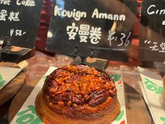 -TonTon(永康路店)
