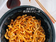 -内蒙味道