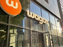 -Wagas沃歌斯(富力广场店)