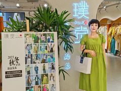 -广州白马服装市场