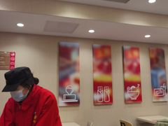 -永和大王(北京站内一店)