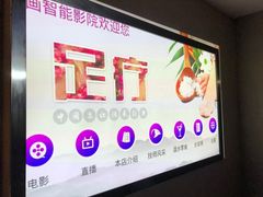 -合和大唐(江夏纸坊店)