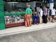 -宫廷糕点铺(双林中横路店)