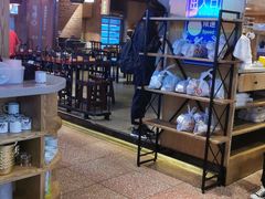 -怪噜范·老贵阳街头名小吃(汇金星力城店)