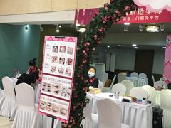 -米莱欧百货(吉利店)