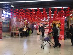 -永辉超市(鲁谷店)