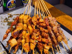 -卞二小串·鹤岗烧烤·坑烤(永定路店)