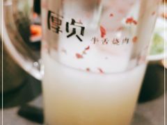 -厚贞日式烤肉(浦东汇智店)