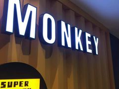 -超级猩猩健身·团课(益田假日店)