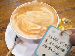 -咖啡人·融合餐厅(健康东路店)