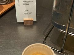 -喜茶(广州佳兆业广场店)