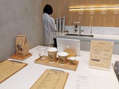 大堂-% Arabica阿拉比卡咖啡烘焙工坊