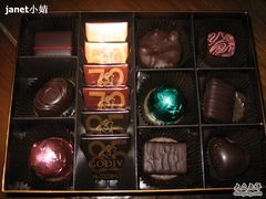 IMG_0452-GODIVA(港汇恒隆广场)