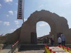 -镇北堡西部影城