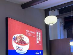 -怪噜范·老贵阳街头名小吃(世纪金源旗舰店)