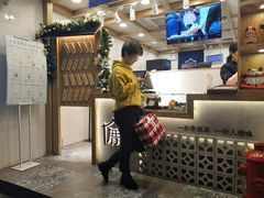 -厝内小眷村(长宁定西路店)