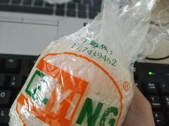 -秋英饭团(大庙新村店)