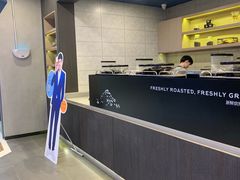 -瑞幸咖啡(尼盛尚品汇店)