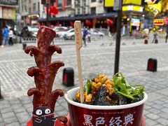 -黑色经典臭豆腐·湖南特产(坡子街店)