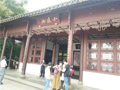 -西湖外事游船(花港观鱼码头)