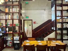 -付小姐在成都(中山公园店)