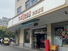 -荣荣面馆(丹溪大道店)