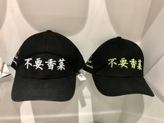 -Badmarket(庙前西街店)