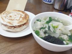 馄饨-子午路张记肉夹馍(翠华路店)