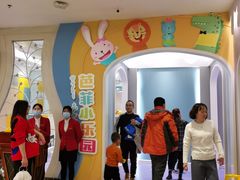 -芭菲盛宴·环球美食(解放碑英利国际店)