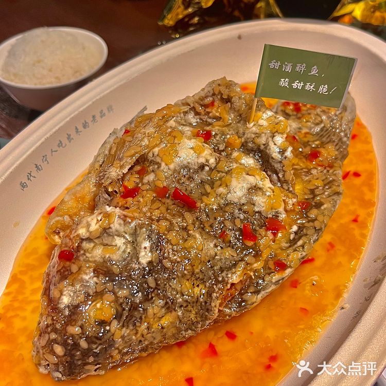 南宁📍26年的老牌广西菜真的很🉐！！
