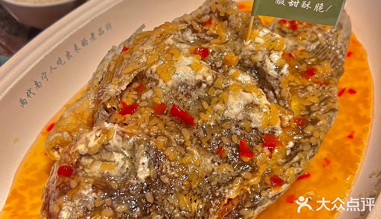南宁📍26年的老牌广西菜真的很🉐！！