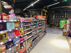 -Olé精品超市(重庆观音桥店)