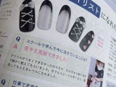 -艾通康缘艾灸.疼痛.睡眠养生馆(凤凰城店)