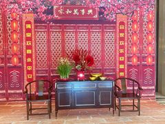 -乐吧