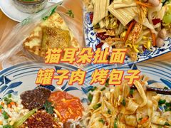 -后卫寨猫耳朵(凤城三路店)