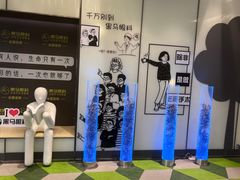 -黑马眼科·近视手术