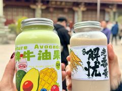-花姨·老电影院果汁冰(开元店)