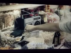 -中影德金影城(百佳华龙华店)