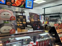 -达美乐比萨(武定店)