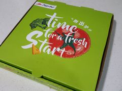 -必胜客(磁器口店)