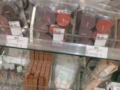 -MUJI无印良品(万科里店)