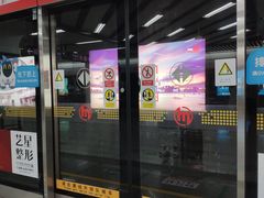 -临平南高铁站(地铁站)