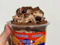 -Juliaanna茱安娜烘焙(中心店)